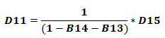 D11 : Formule Salaire Bruit Imposable (SBI)