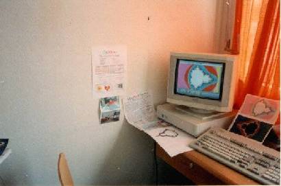 1992 - Le premier ordinateur de SOFTLAB : un AThena...